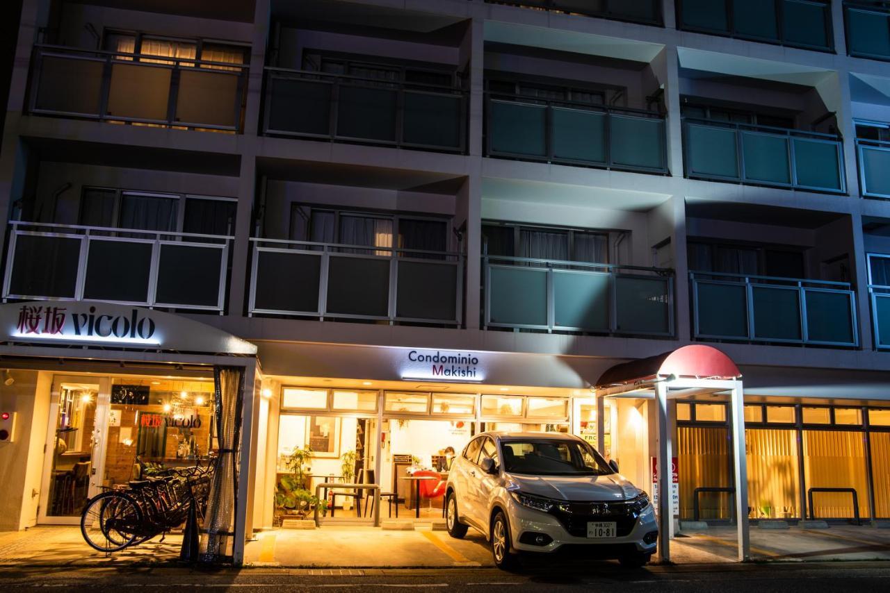 Condominio Makishi Наха Екстер'єр фото